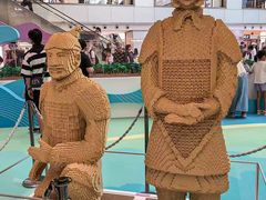 -新城市广场