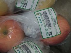 -北京华联生活超市(北京常营店)