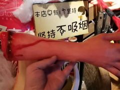-时光码头民谣公社