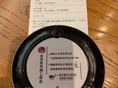 -茶颜悦色(金茂览秀城LG层外街店)