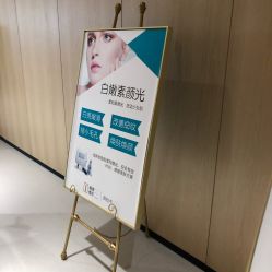 -广东韩妃整形外科医院