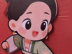 -杭州宋城