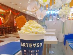 -ARTEASG啊T·新加坡奶茶(摩天活力城店)