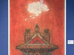 -上海K11购物艺术中心