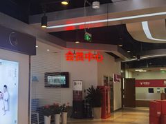 -王府井百货熙地港店