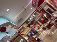 -友阿国际广场(邵阳店)