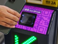 -香港会议展览中心演讲厅