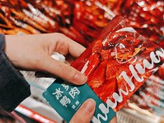 -郴州特产舜华临武鸭(郴州西站店)