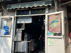 门面-同来顺烧烤餐厅(哈尔滨道店)