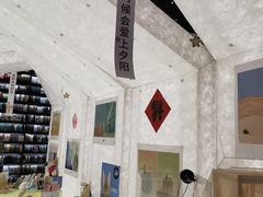 -PAGEONE(北京坊店)