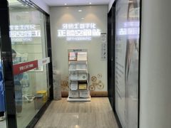 -牙博士口腔品牌连锁(杨浦店)