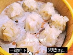 -蟹芆三馄饨