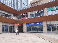 商场入口-宜家家居(西安未央商场店)