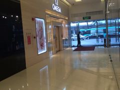 iphone_upload_pic-金光华广场