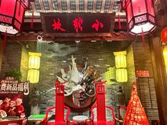 -小龙坎火锅(全球旗舰店)