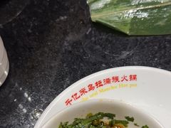 -千亿来乌拉火锅(德胜店)