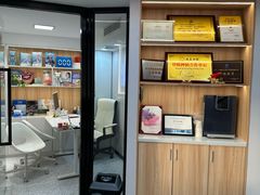 -欧立口腔(香雪店)