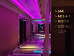 -佰迪乐KTV(阳桥店)