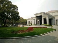 -西郊宾馆·1921餐厅