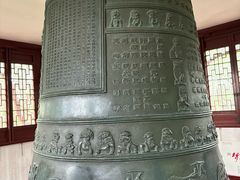 -汇龙潭