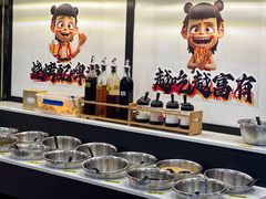 -潮汕美牛肉丸火锅店(天宁寺店)