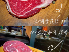 -NIUAN牛庵·日式和牛烧肉(恒隆店)