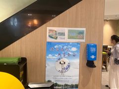 -麦当劳(西单明珠店)