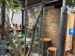 -VOYAGE COFFEE(杨梅竹店)