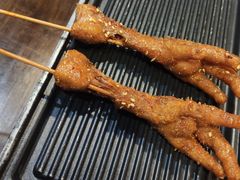 -道乐烧肉酒馆