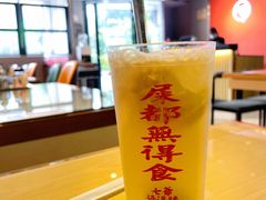 -七爷清汤腩·港式茶餐厅(世博店)