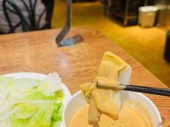-清真吴记门钉肉饼·喜多利