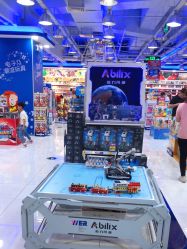 -玩具反斗城(正大广场店)