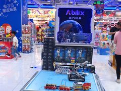 -TOYSRUS玩具反斗城(正大广场店)