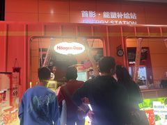 -首都电影院(西单店 LED巨幕)