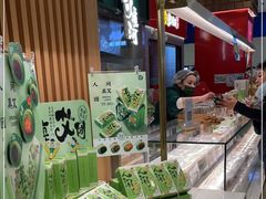 -泸溪河桃酥(凯德MALL太阳宫店)