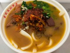 -文山荷鲜居(翠湖店)