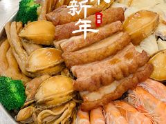 -纳福苑(亮庆餐饮分店)