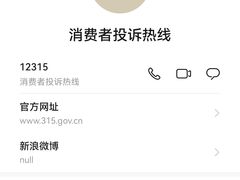 -金苑海鲜酒家(新港中路店)