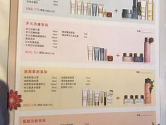 -崇光百货(铜锣湾店)