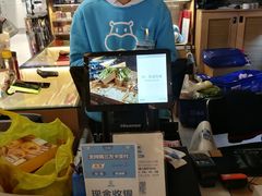 -盒马鲜生(189购物中心店)