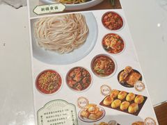 -巴依老爷新疆美食(常营店)