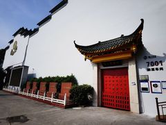 -泸州老窖景区