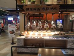 -好人民间小吃·番茄鱼酸菜鱼(木渎悠方店)