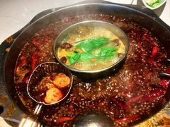 -之了火锅(公园街店)