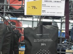 -迪卡侬(蓬江万达店)