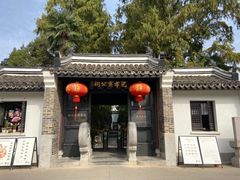 -包公祠