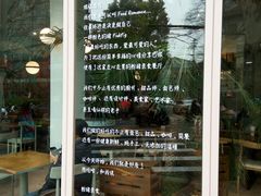 -WHEN PIGS FLY当猪飞
