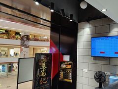 -bb boom运动闯关密室·聚会团建·家庭亲子(龙湖西溪天街店)