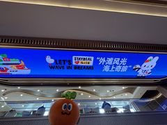 -云裳小镇