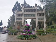 景点-昆明滇池国家级风景名胜区西山景区